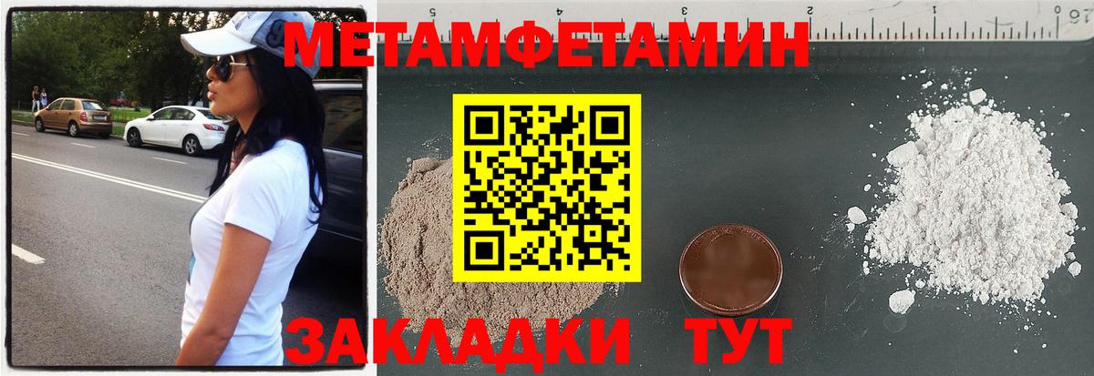 АМФЕТАМИН VHQ Реж