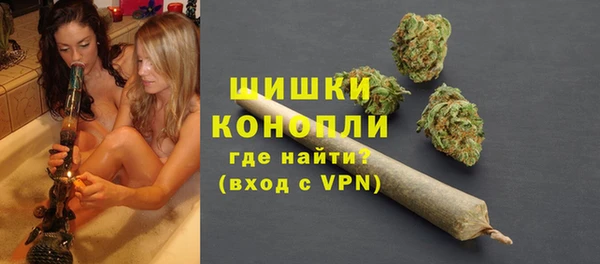 COCAINE Богородицк