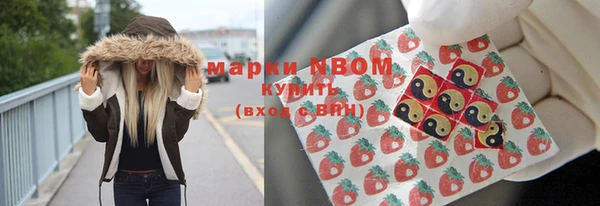 дмт Семикаракорск