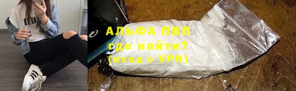 гашишное масло Богданович
