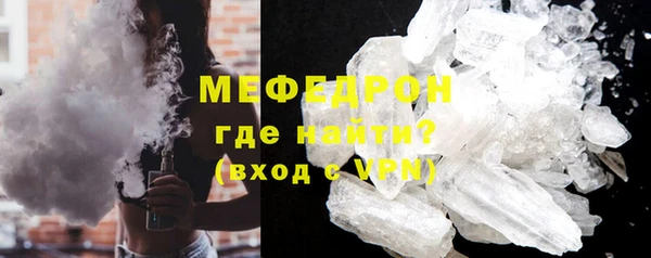 гашишное масло Богданович