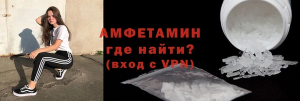 дистиллят марихуана Богородск