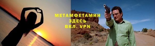 дистиллят марихуана Богородск