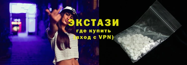 гашишное масло Богданович