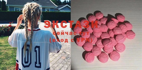 COCAINE Богородицк