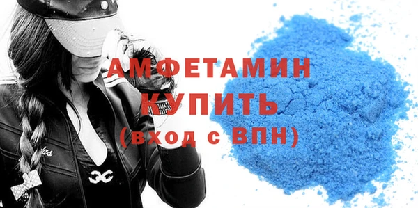 гашишное масло Богданович