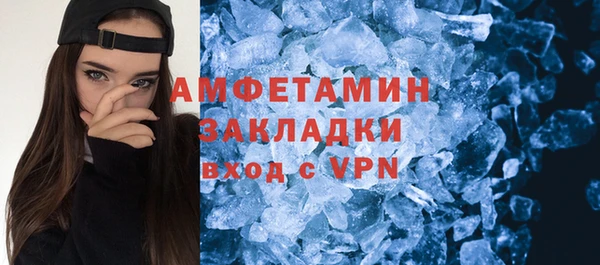 гашишное масло Богданович