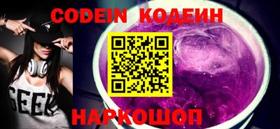 ПСИЛОЦИБИНОВЫЕ ГРИБЫ Кунгур