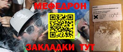 ПСИЛОЦИБИНОВЫЕ ГРИБЫ Кунгур