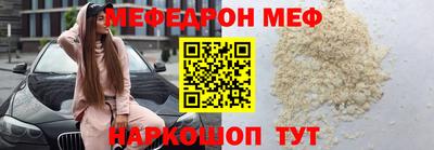 ПСИЛОЦИБИНОВЫЕ ГРИБЫ Кунгур