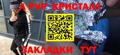 ПСИЛОЦИБИНОВЫЕ ГРИБЫ Кунгур