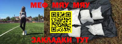 скорость Кулебаки