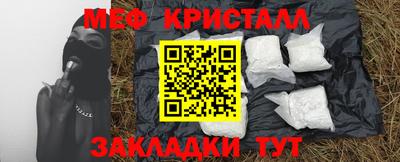 ПСИЛОЦИБИНОВЫЕ ГРИБЫ Кунгур