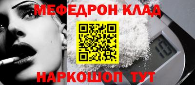 скорость Кулебаки