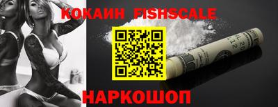 ПСИЛОЦИБИНОВЫЕ ГРИБЫ Кунгур