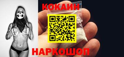 ПСИЛОЦИБИНОВЫЕ ГРИБЫ Кунгур