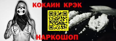 ПСИЛОЦИБИНОВЫЕ ГРИБЫ Кунгур