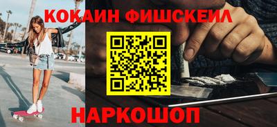 ПСИЛОЦИБИНОВЫЕ ГРИБЫ Кунгур