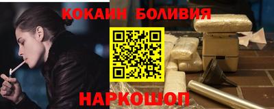 скорость Кулебаки