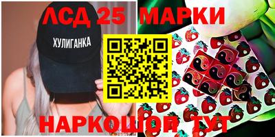 ALPHA PVP Пенза