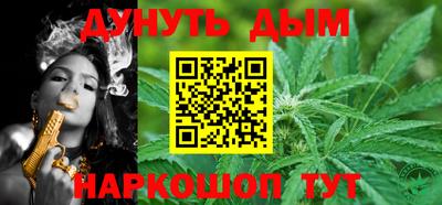ПСИЛОЦИБИНОВЫЕ ГРИБЫ Кунгур