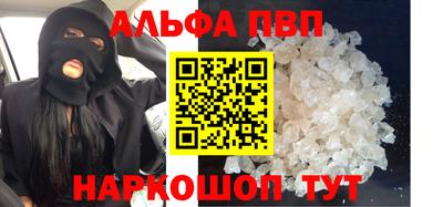 экстази Краснодар