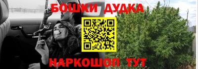 меф Кумертау