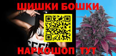 скорость Кулебаки
