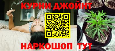 меф Кумертау