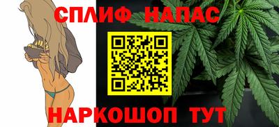 меф Кумертау