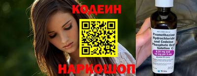 скорость Кулебаки