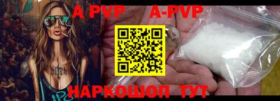 меф Кумертау