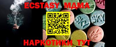 скорость Кулебаки