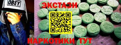 меф Кумертау