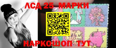 ПСИЛОЦИБИНОВЫЕ ГРИБЫ Кунгур