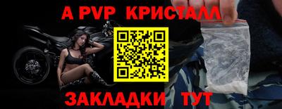 скорость Кулебаки