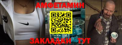 скорость Кулебаки