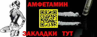 скорость Кулебаки