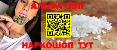 меф Кумертау