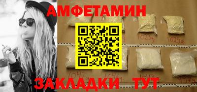 ПСИЛОЦИБИНОВЫЕ ГРИБЫ Кунгур