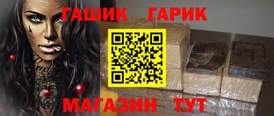 скорость Кулебаки