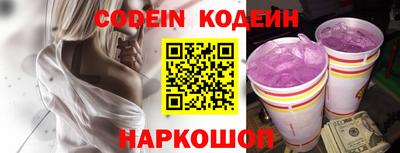 меф Кумертау