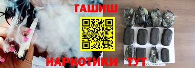 меф Кумертау