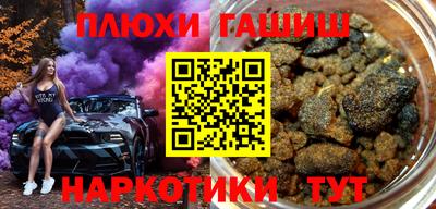 меф Кумертау