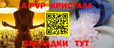 скорость Кулебаки