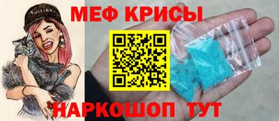 ПСИЛОЦИБИНОВЫЕ ГРИБЫ Кунгур