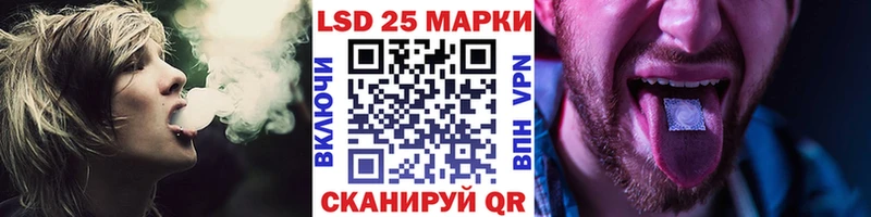 Наркотические марки 1,5мг  продажа наркотиков  Реж 